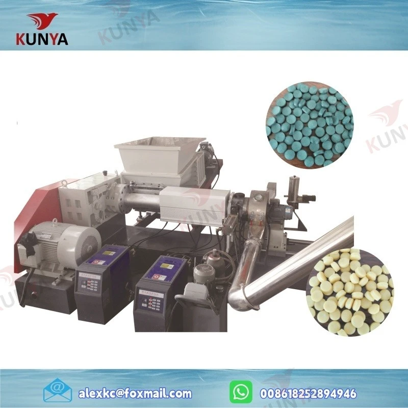 rubber cable compound pelletizing line (2)
